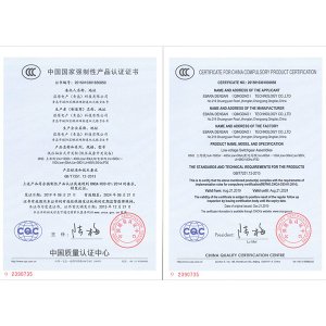 MNS-400A-201908中国国家强制性产品认证证书